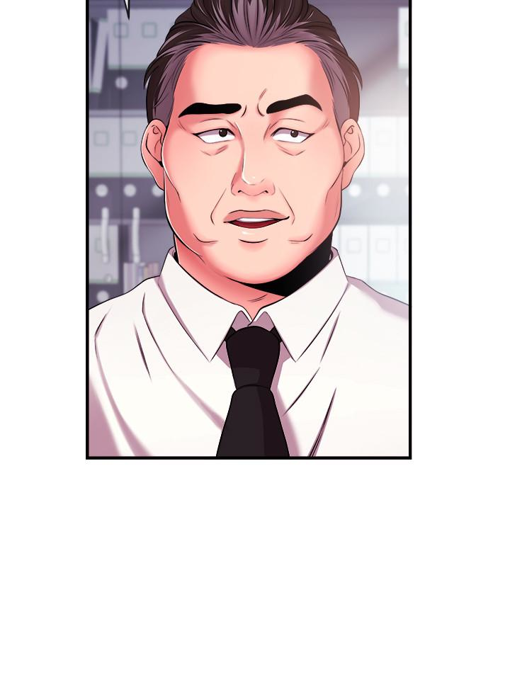 Announcer Chapter 4 Page 32