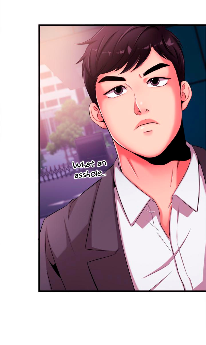 Announcer Chapter 4 Page 8