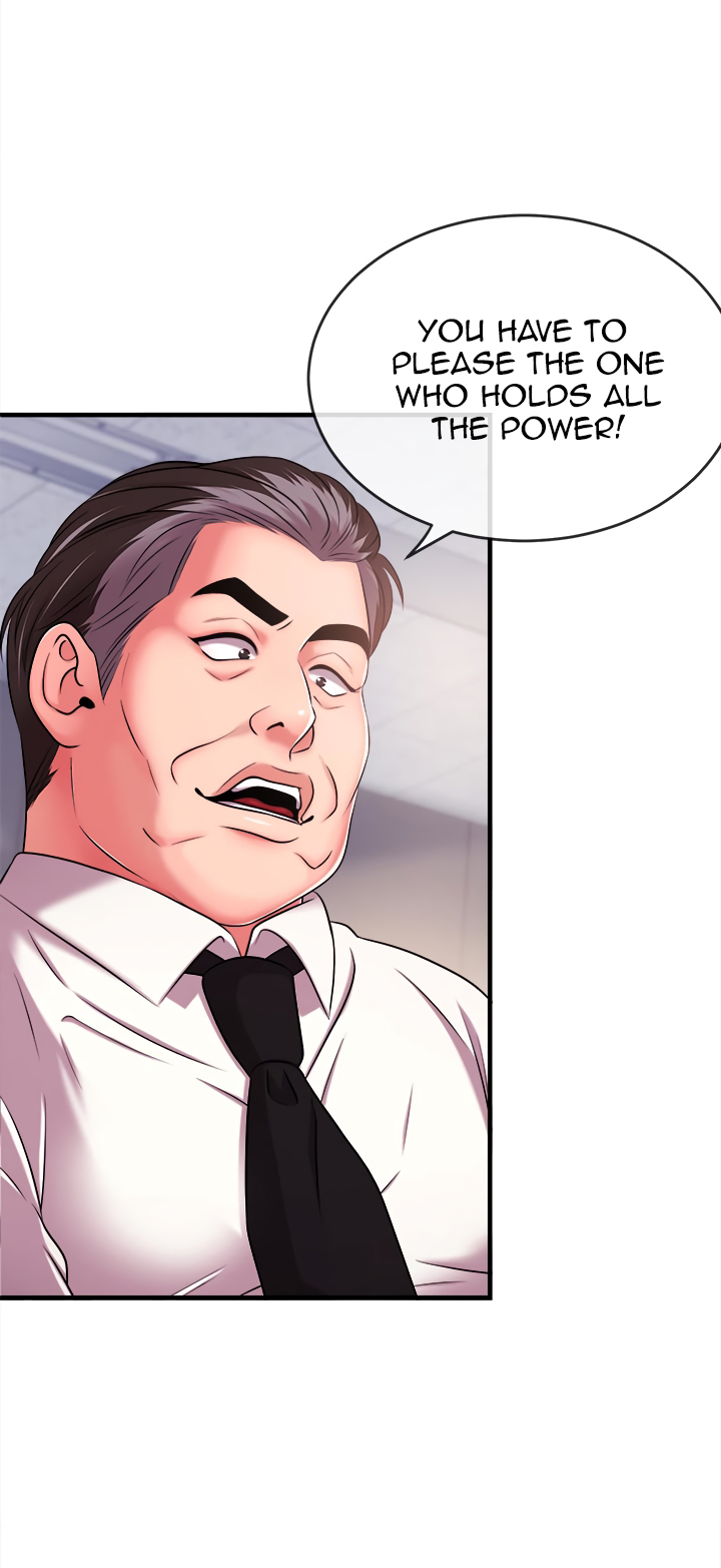 Announcer Chapter 5 Page 19