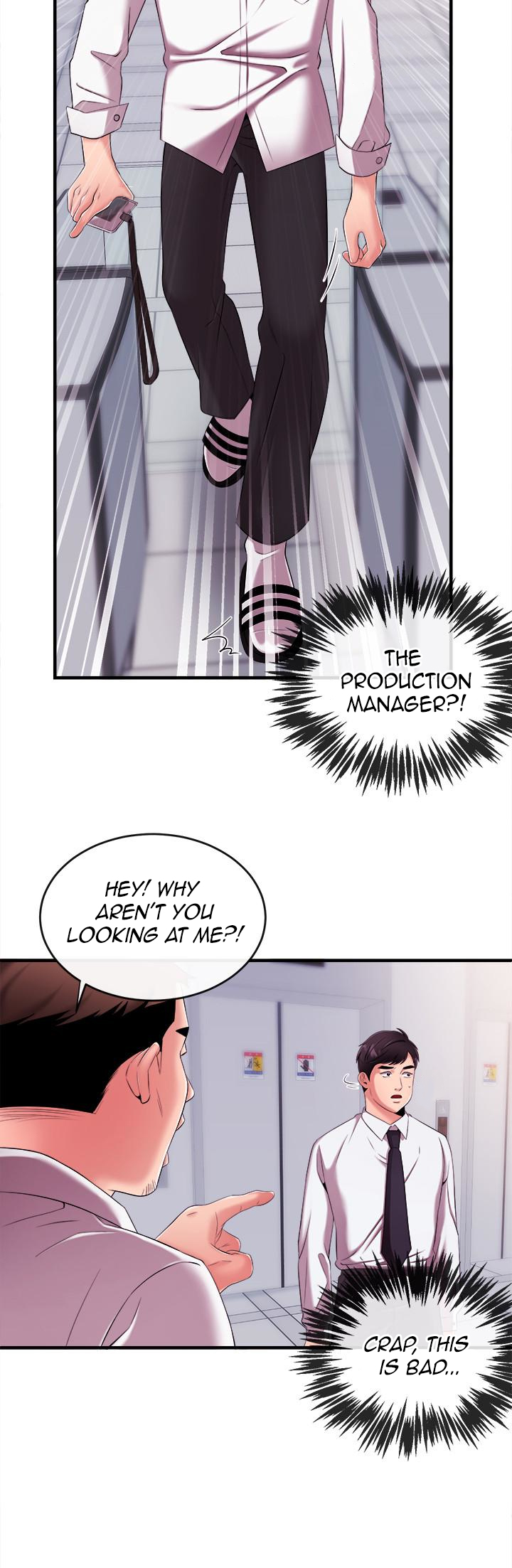 Announcer Chapter 6 Page 13