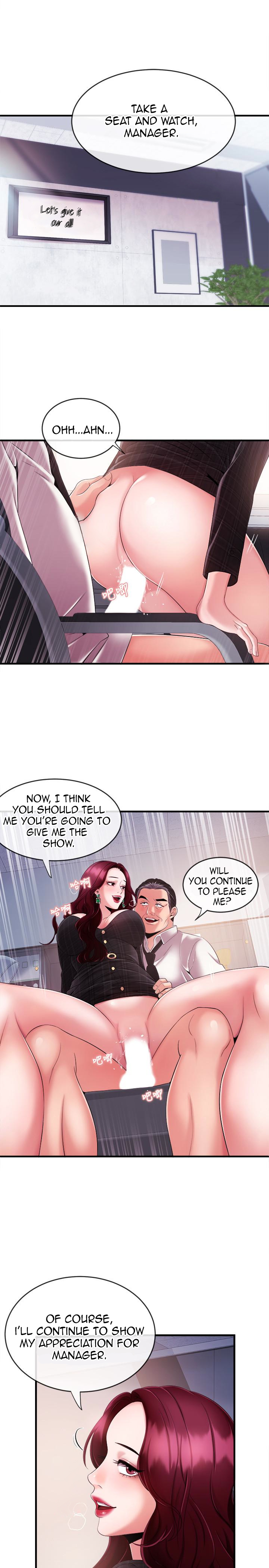 Announcer Chapter 6 Page 24