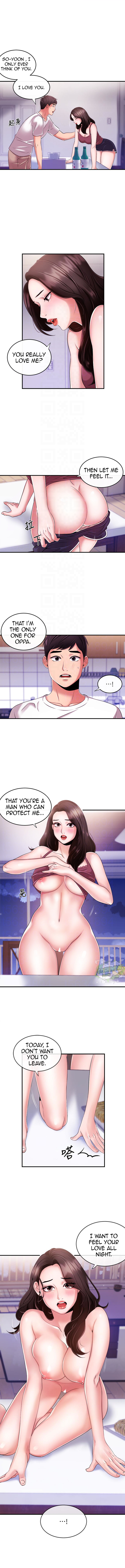 Announcer Chapter 7 Page 10