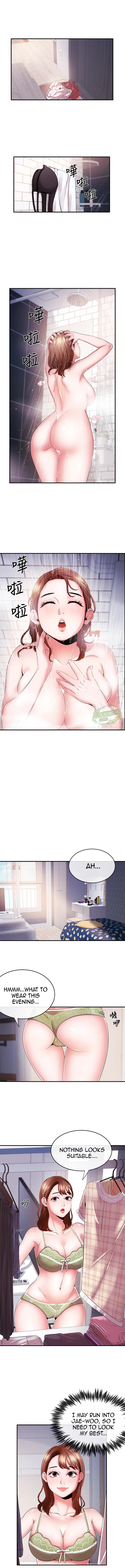 Announcer Chapter 7 Page 2