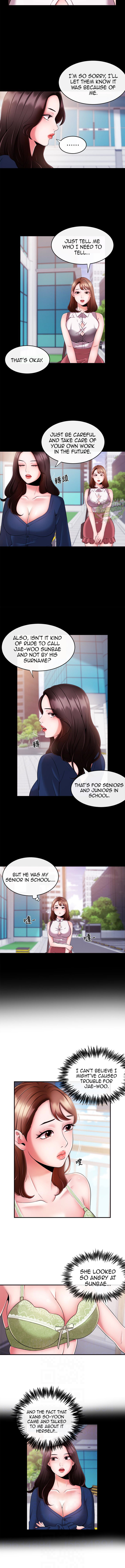 Announcer Chapter 7 Page 4