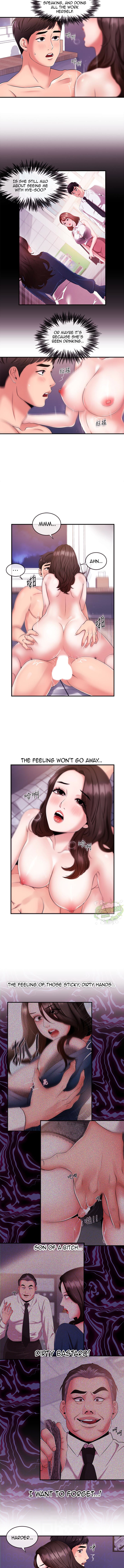 Announcer Chapter 8 Page 4