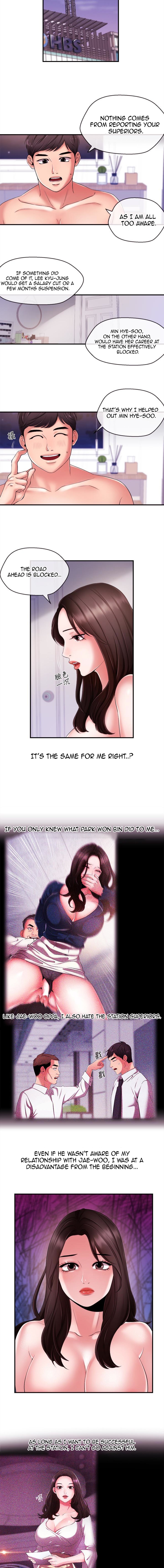 Announcer Chapter 9 Page 7