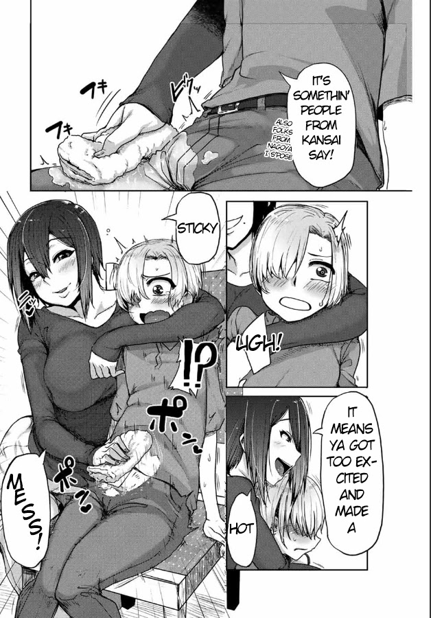 The Girl with a Kansai Accent and the Pure Boy Chapter 1 Page 20