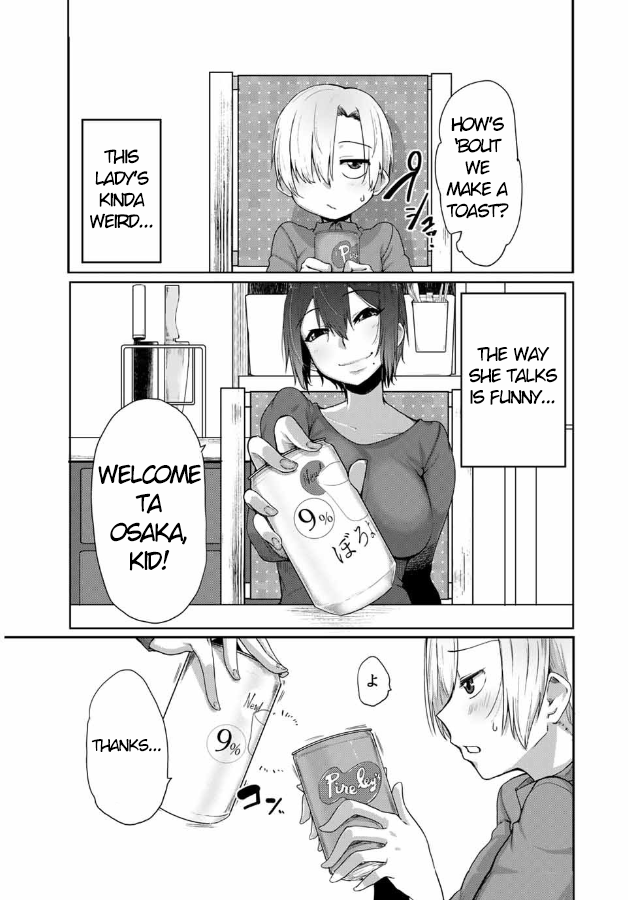 The Girl with a Kansai Accent and the Pure Boy Chapter 1 Page 5