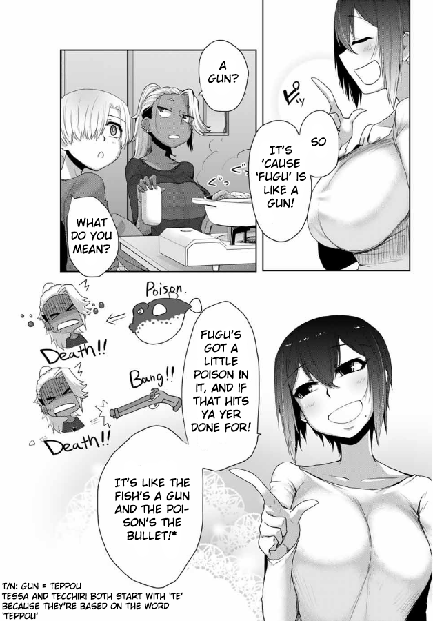 The Girl with a Kansai Accent and the Pure Boy Chapter 10 Page 5