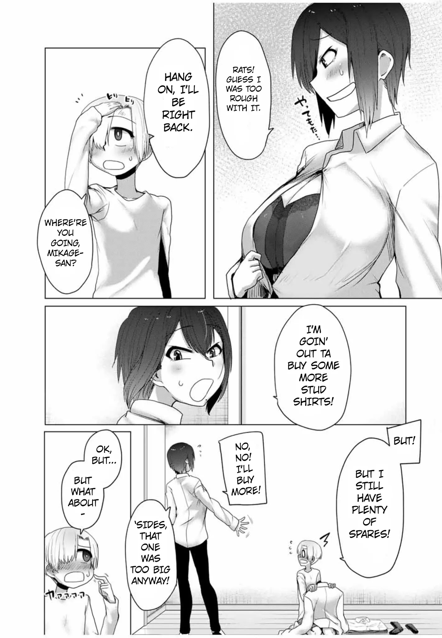 The Girl with a Kansai Accent and the Pure Boy Chapter 15 Page 11