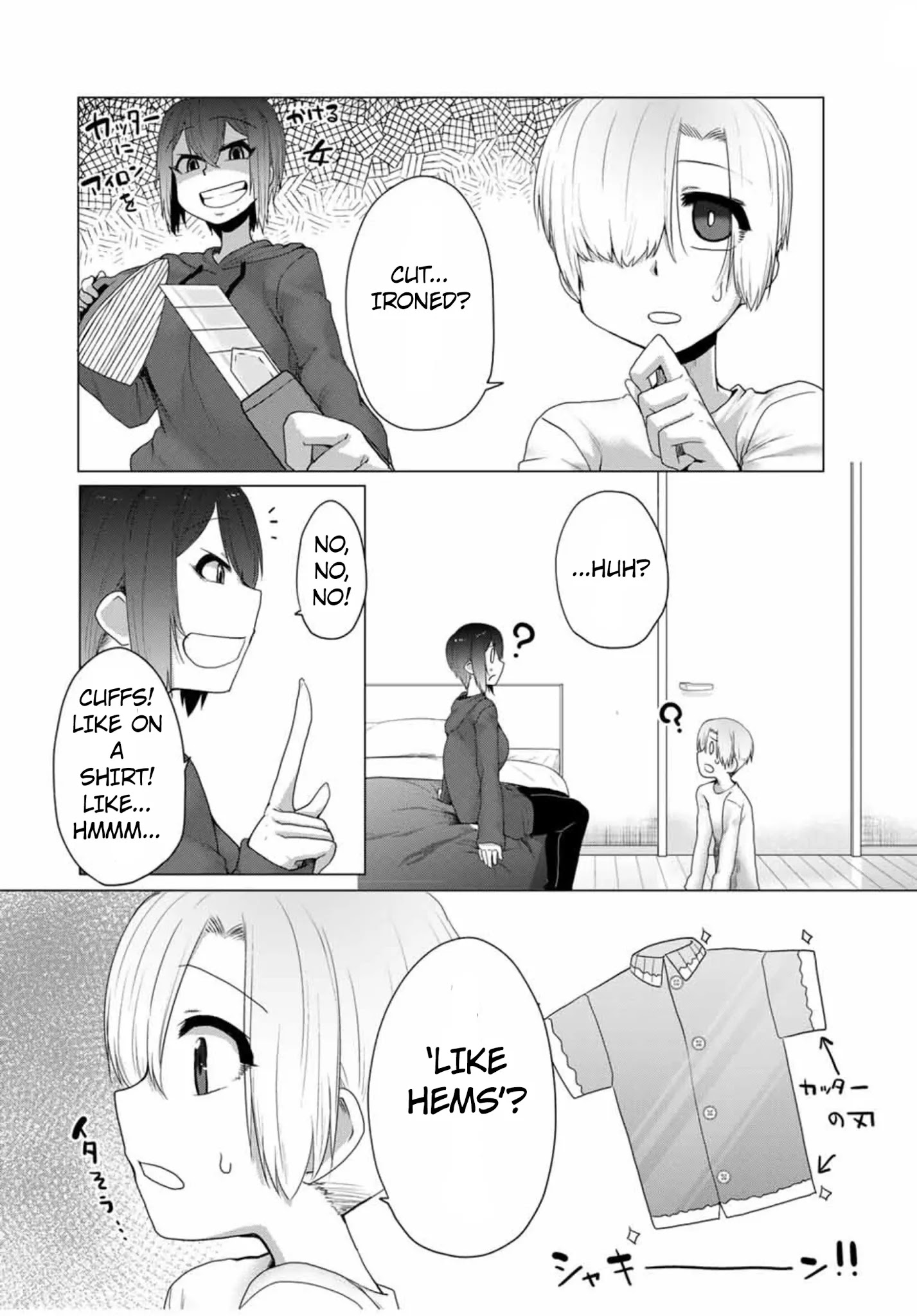 The Girl with a Kansai Accent and the Pure Boy Chapter 15 Page 4