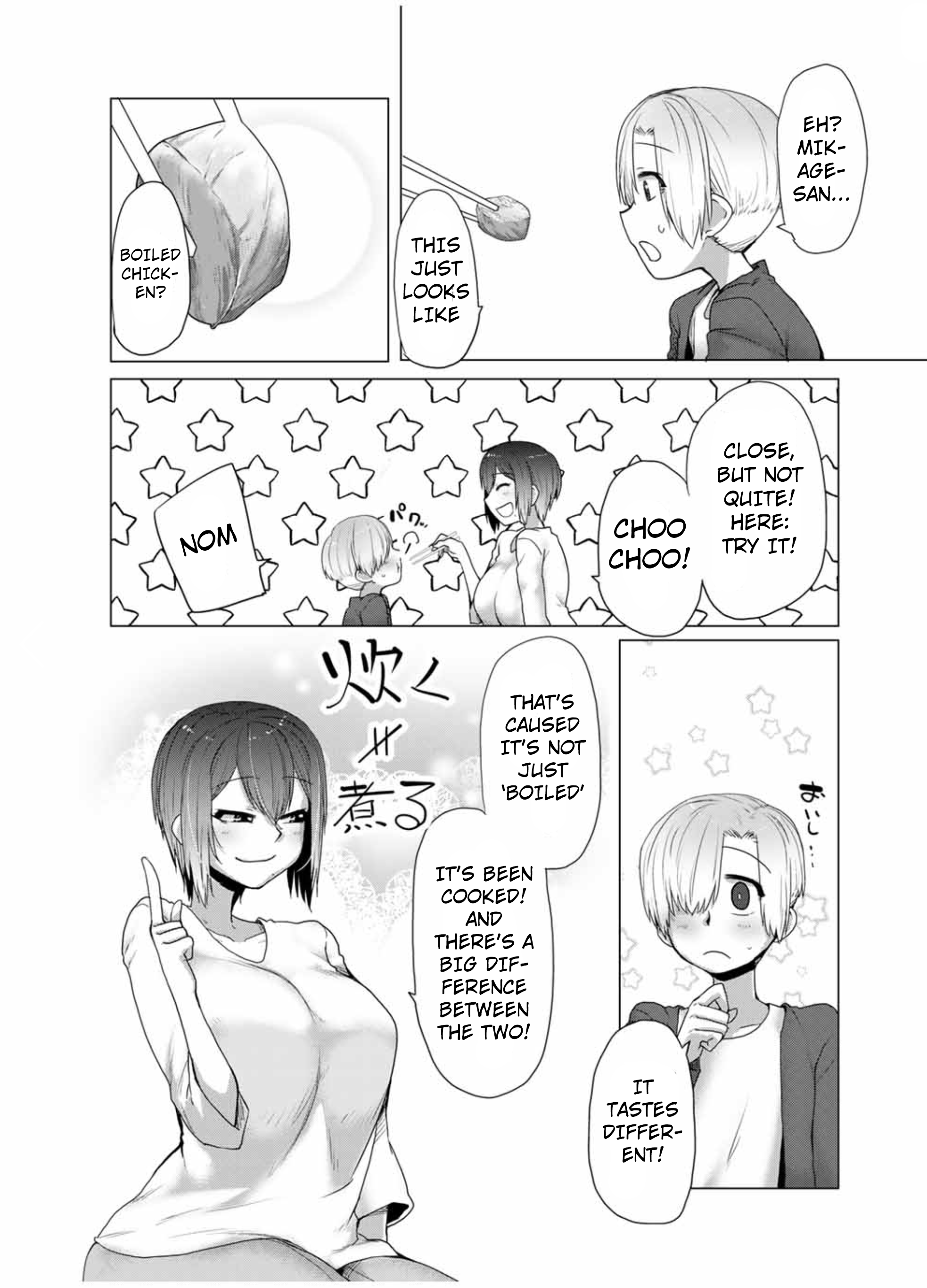 The Girl with a Kansai Accent and the Pure Boy Chapter 16 Page 8