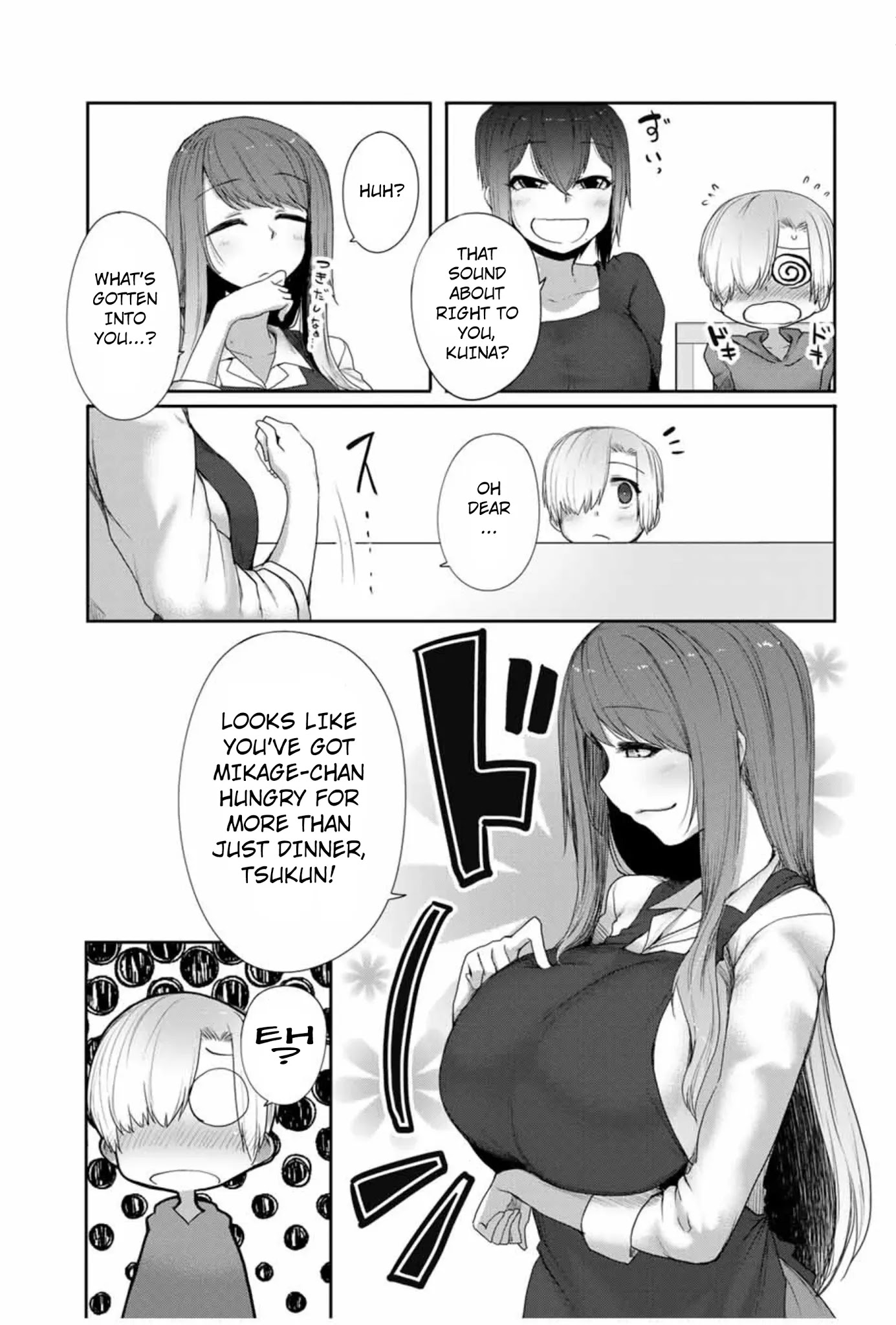 The Girl with a Kansai Accent and the Pure Boy Chapter 17 Page 9