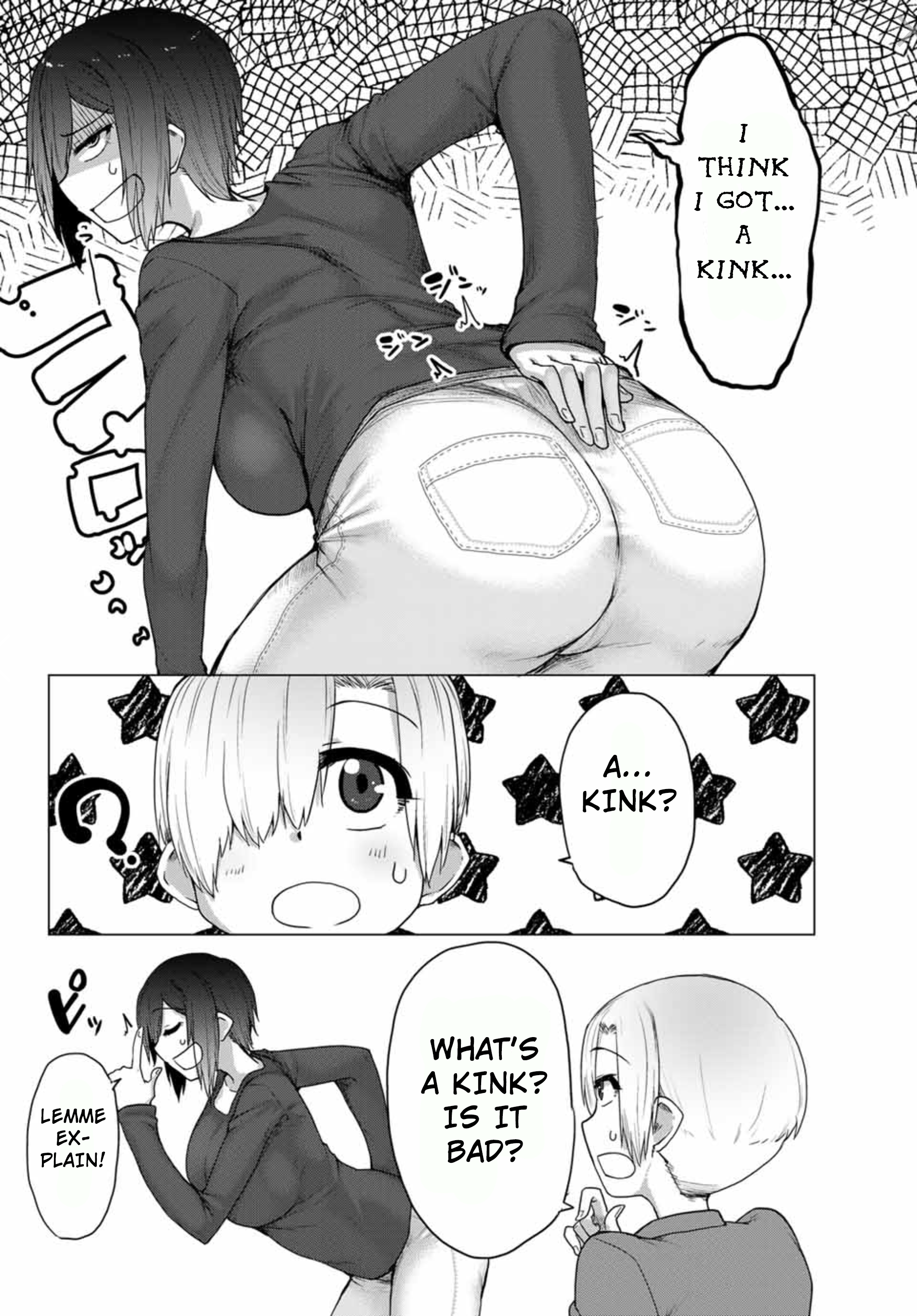 The Girl with a Kansai Accent and the Pure Boy Chapter 17.5 Page 2
