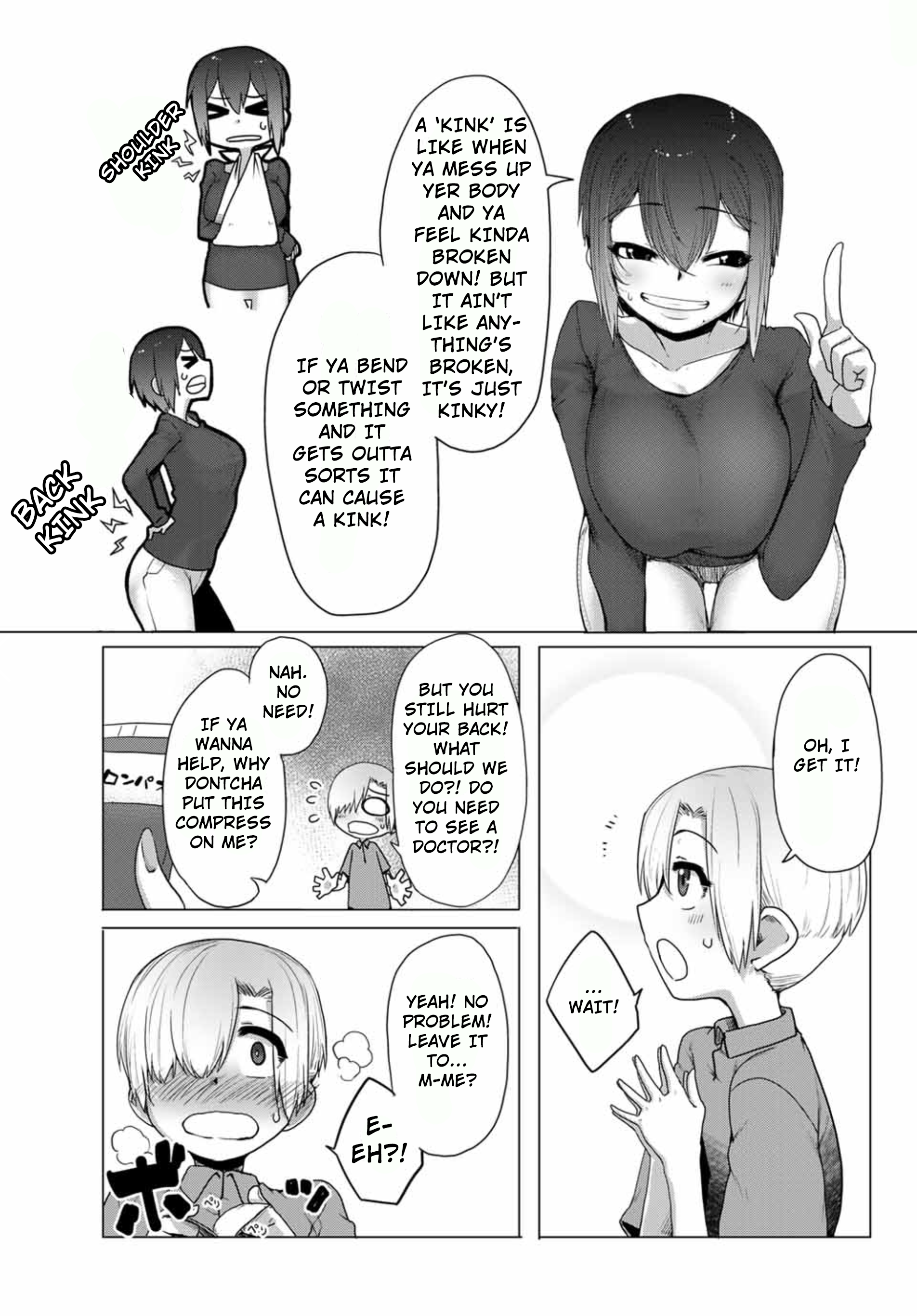 The Girl with a Kansai Accent and the Pure Boy Chapter 17.5 Page 3