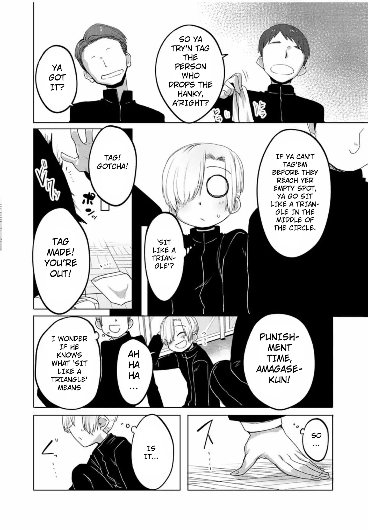 The Girl with a Kansai Accent and the Pure Boy Chapter 18 Page 2