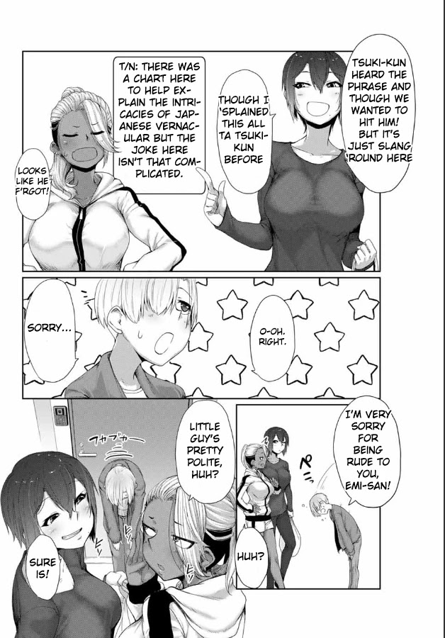 The Girl with a Kansai Accent and the Pure Boy Chapter 4 Page 11