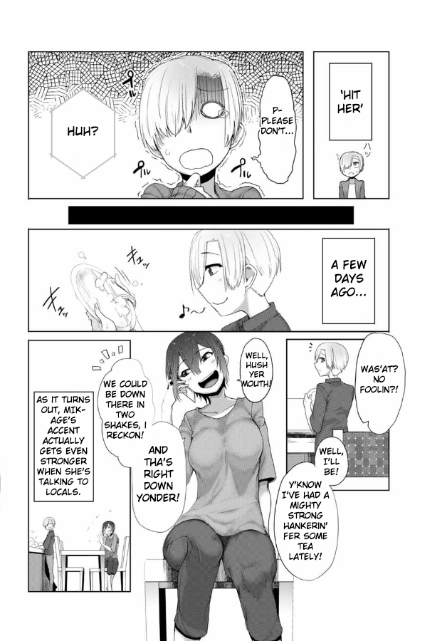 The Girl with a Kansai Accent and the Pure Boy Chapter 4 Page 3
