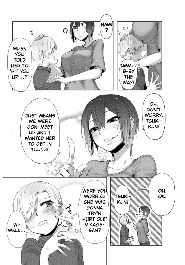The Girl with a Kansai Accent and the Pure Boy Chapter 4 Page 5