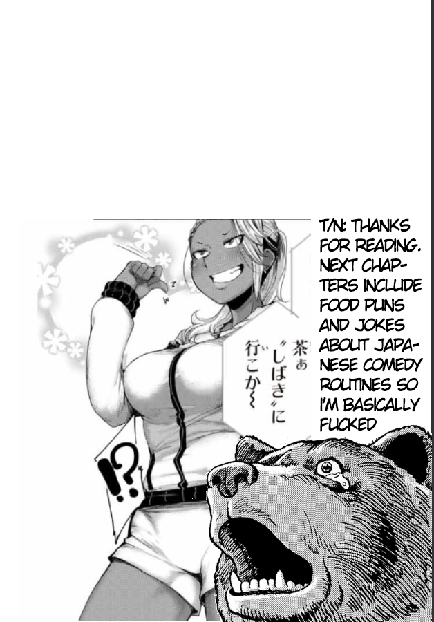 The Girl with a Kansai Accent and the Pure Boy Chapter 5 Page 1