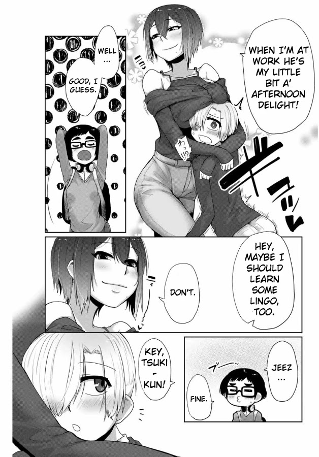 The Girl with a Kansai Accent and the Pure Boy Chapter 7 Page 10