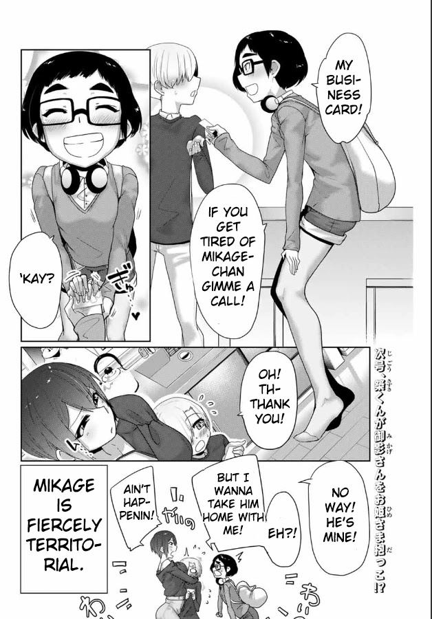 The Girl with a Kansai Accent and the Pure Boy Chapter 7 Page 11