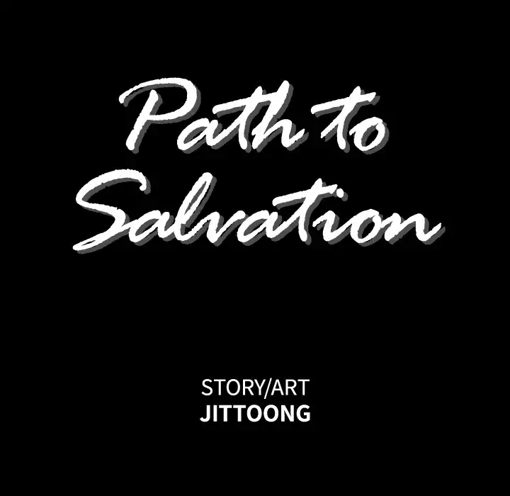 Path to Salvation Chapter 1 Page 56