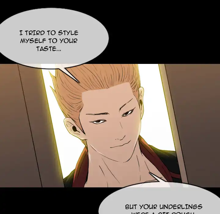 Path to Salvation Chapter 1 Page 69