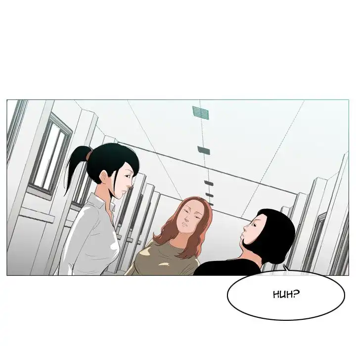 Path to Salvation Chapter 10 Page 13