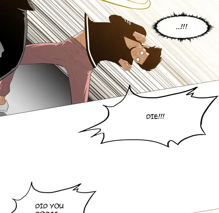 Path to Salvation Chapter 12 Page 48