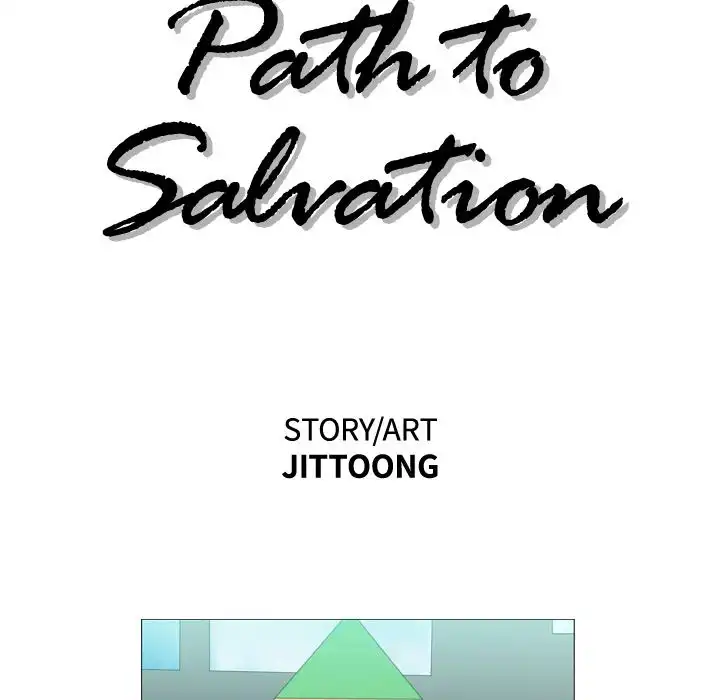 Path to Salvation Chapter 13 Page 15