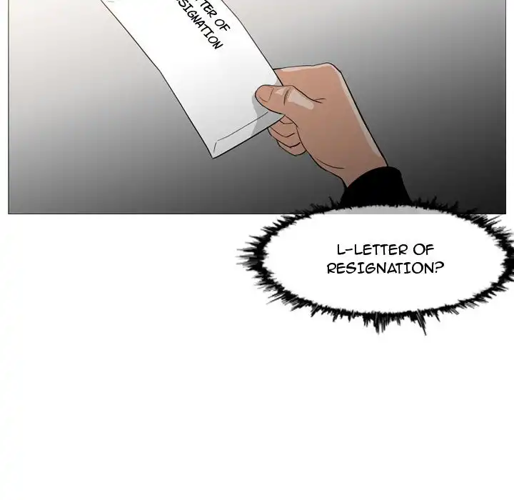 Path to Salvation Chapter 18 Page 48