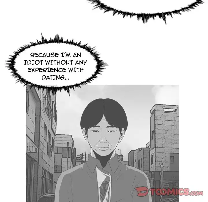 Path to Salvation Chapter 19 Page 54