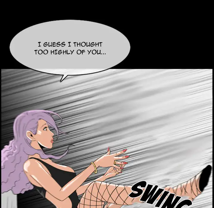 Path to Salvation Chapter 2 Page 17