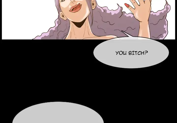 Path to Salvation Chapter 2 Page 2