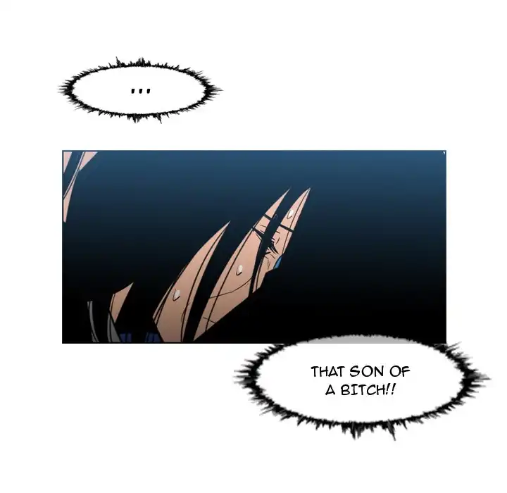 Path to Salvation Chapter 22 Page 5