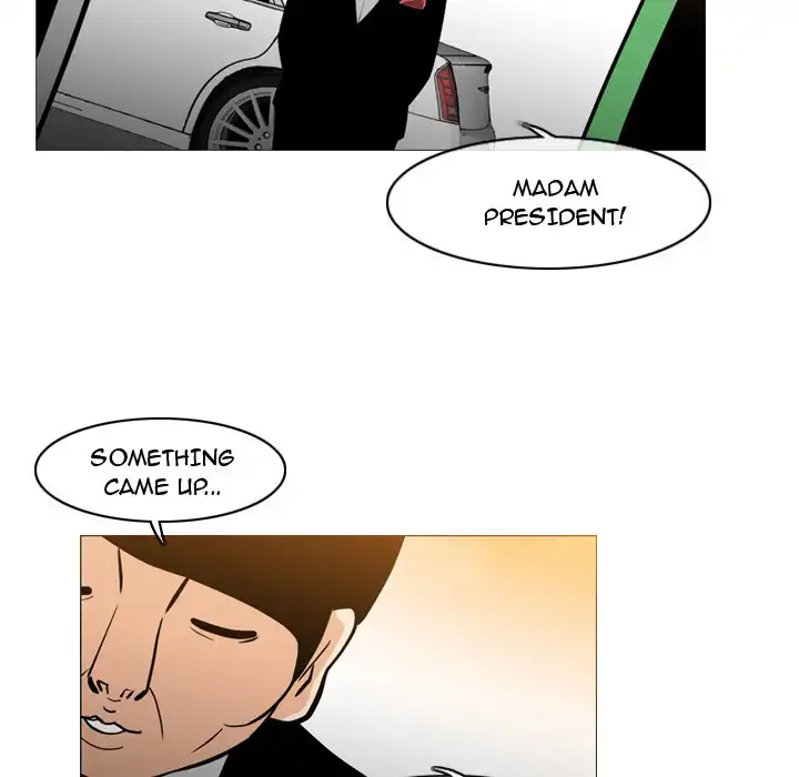 Path to Salvation Chapter 23 Page 17