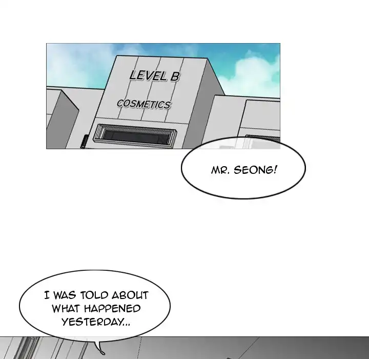 Path to Salvation Chapter 23 Page 75