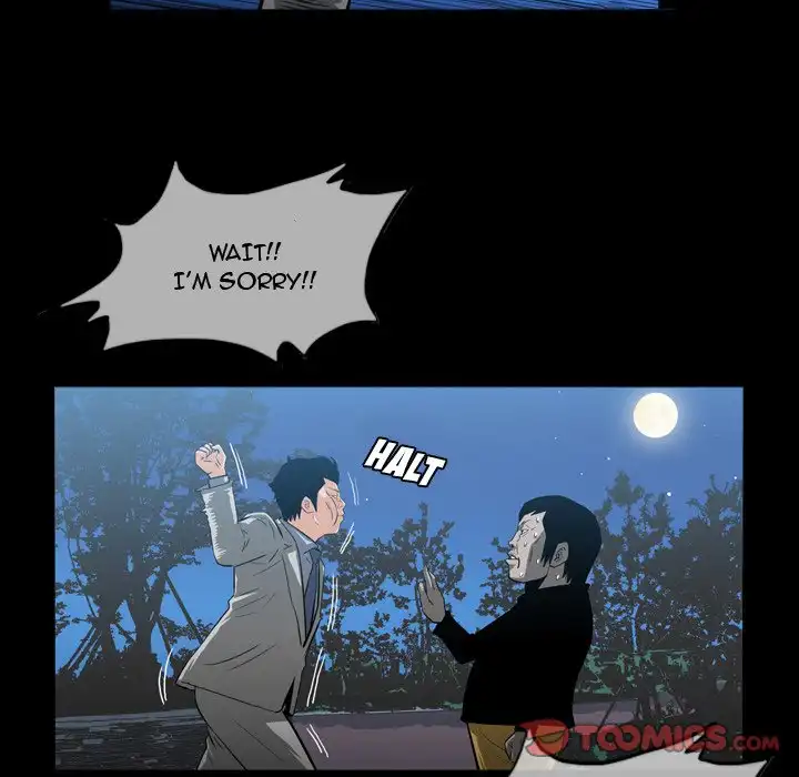 Path to Salvation Chapter 26 Page 42
