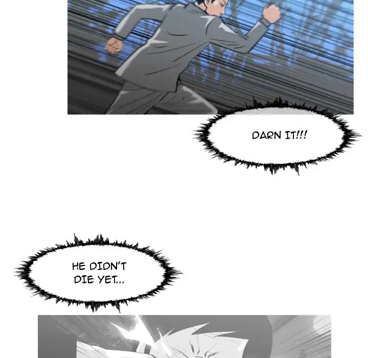 Path to Salvation Chapter 26 Page 76