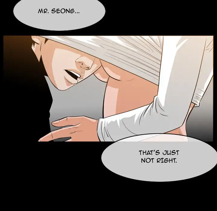 Path to Salvation Chapter 30 Page 23