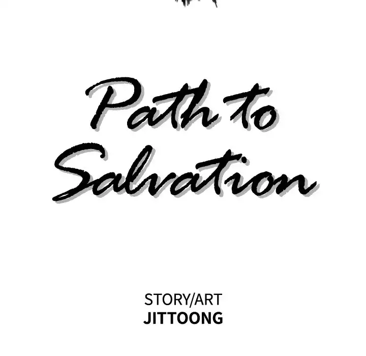 Path to Salvation Chapter 39 Page 11