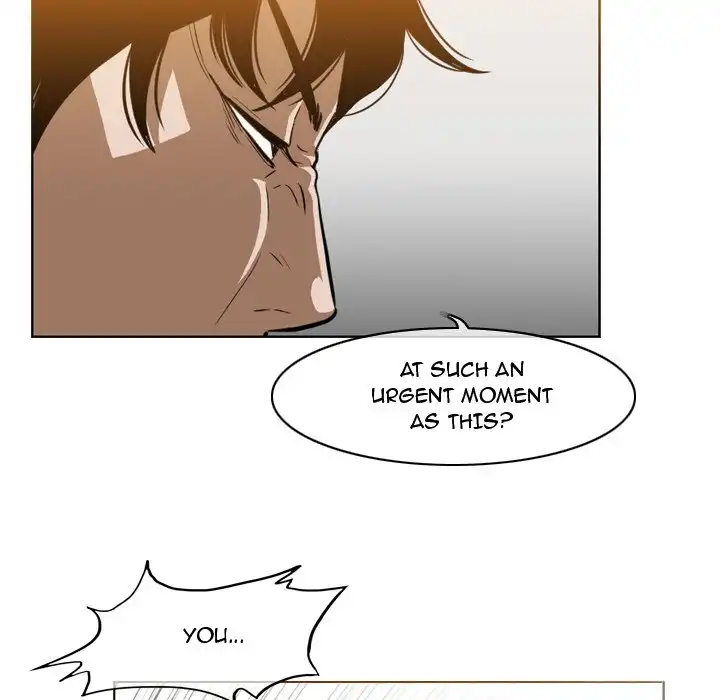 Path to Salvation Chapter 41 Page 17