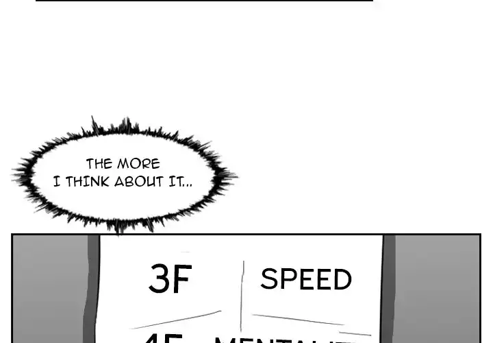 Path to Salvation Chapter 46 Page 3