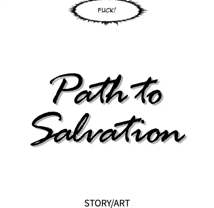 Path to Salvation Chapter 48 Page 17
