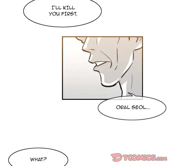 Path to Salvation Chapter 49 Page 78