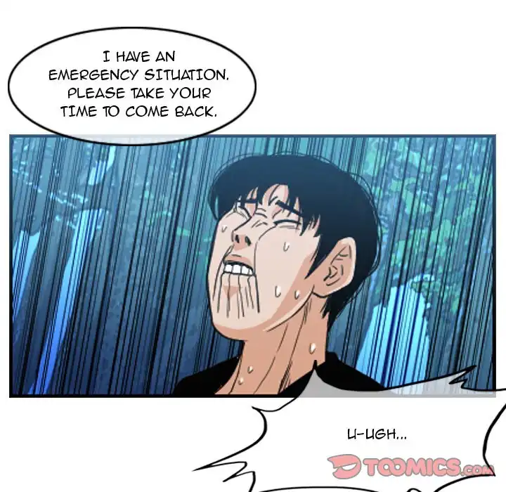 Path to Salvation Chapter 55 Page 70