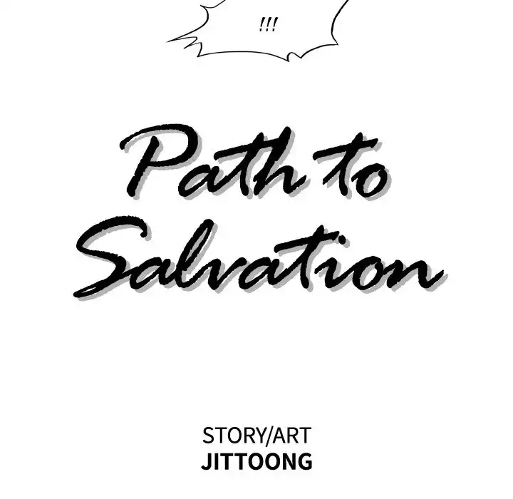 Path to Salvation Chapter 68 Page 17