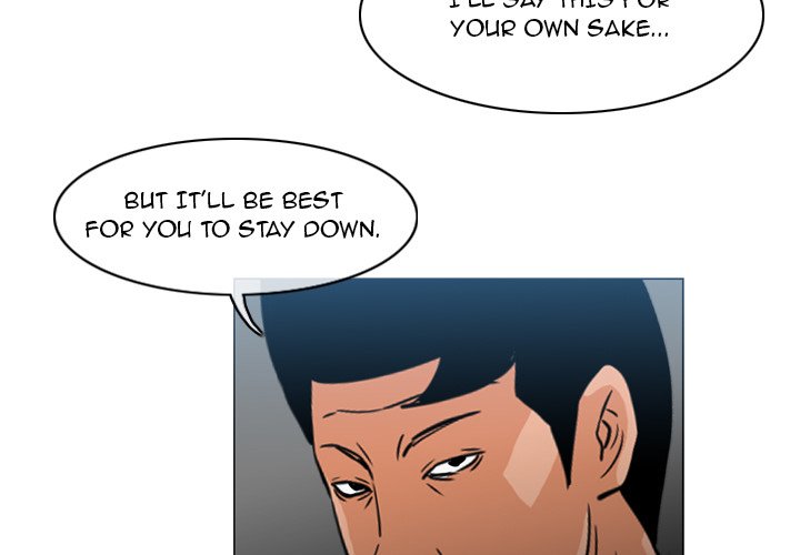 Path to Salvation Chapter 70 Page 4