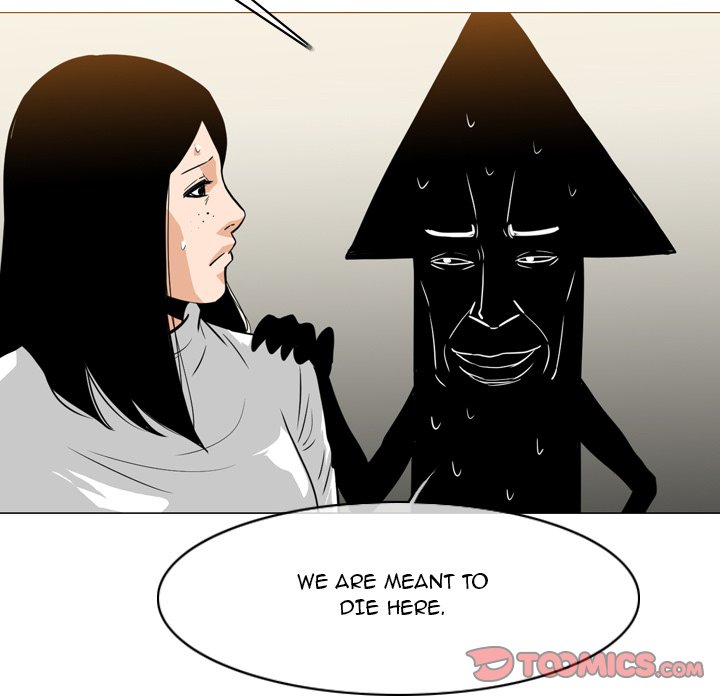 Path to Salvation Chapter 72 Page 82